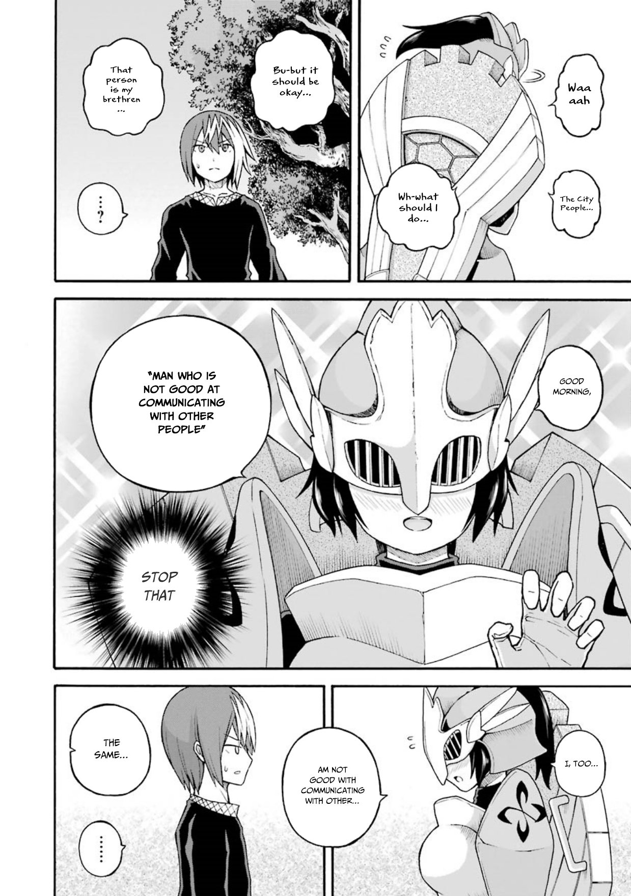 Futoku no Guild Chapter 22 page 3 - Chapter 22