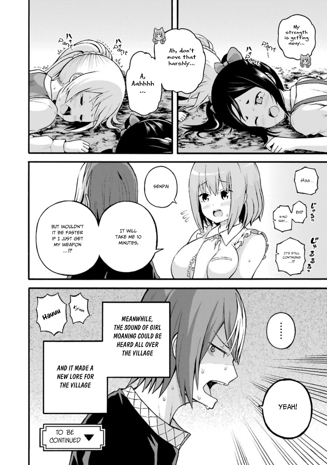 Futoku no Guild Chapter 22 page 31 - Chapter 22