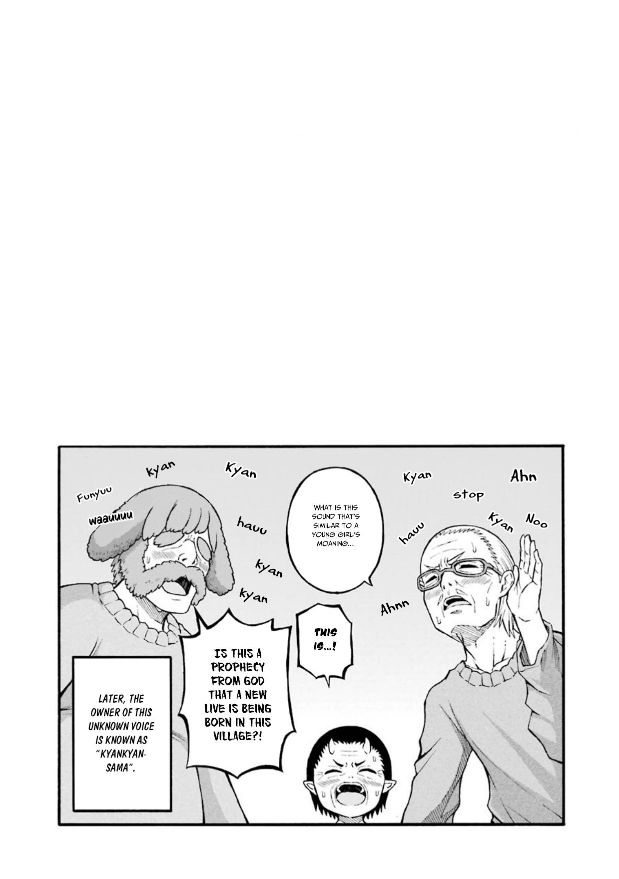 Futoku no Guild Chapter 22 page 32 - Chapter 22