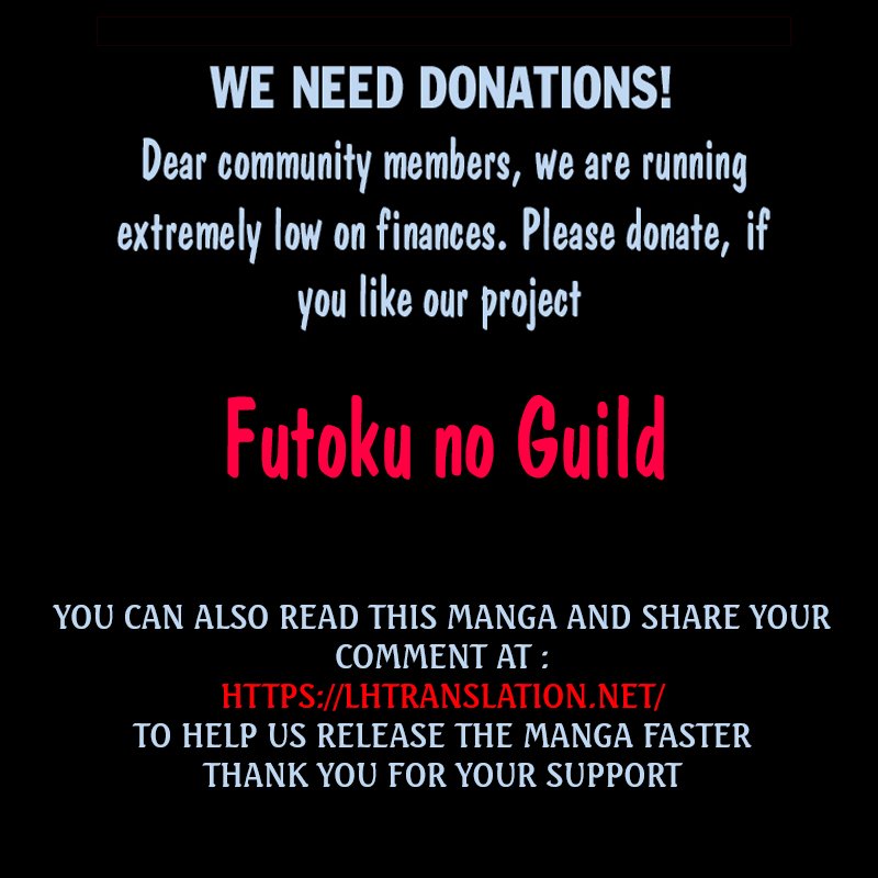 Futoku no Guild Chapter 22 page 33 - Chapter 22