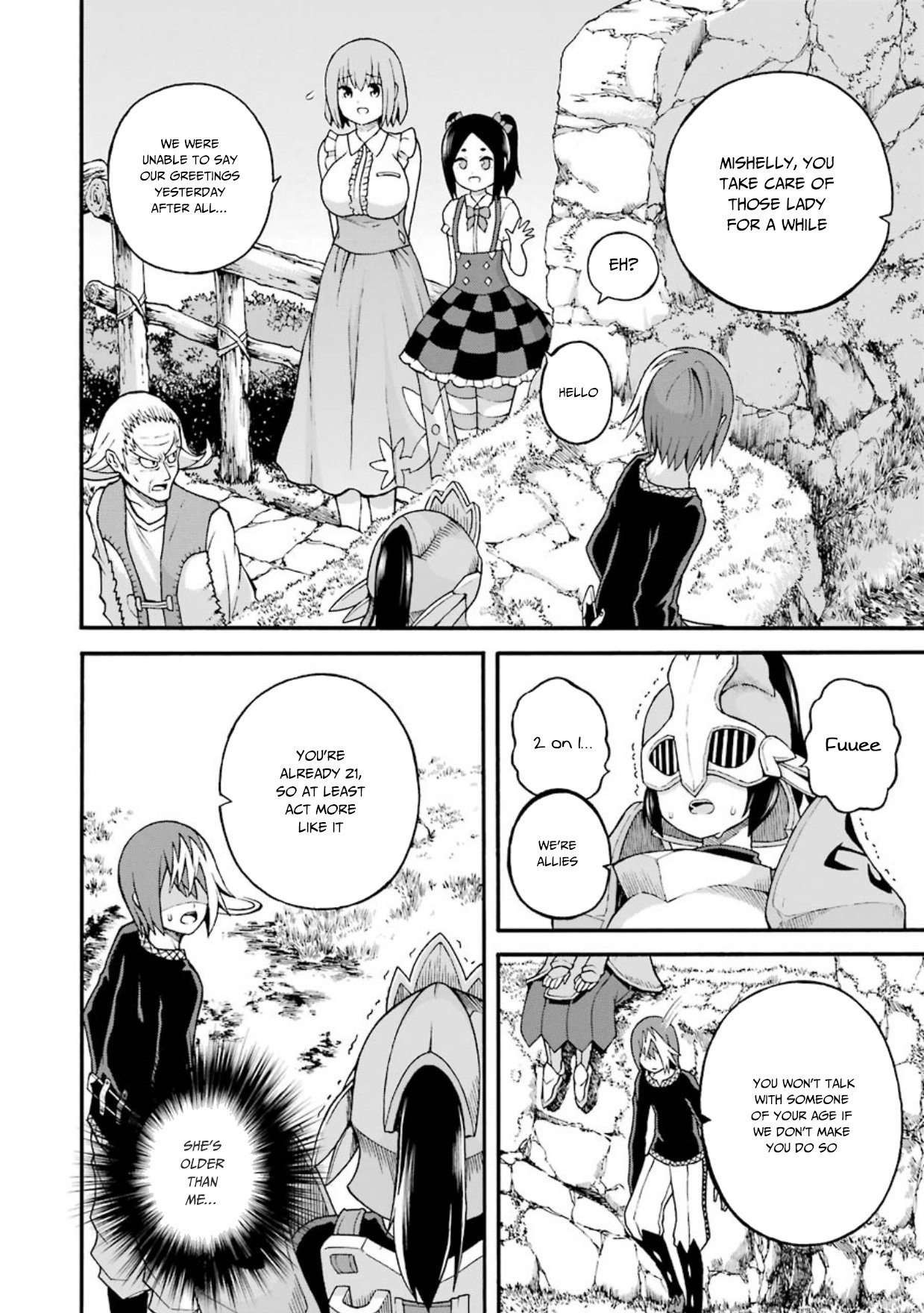 Futoku no Guild Chapter 22 page 7 - Chapter 22