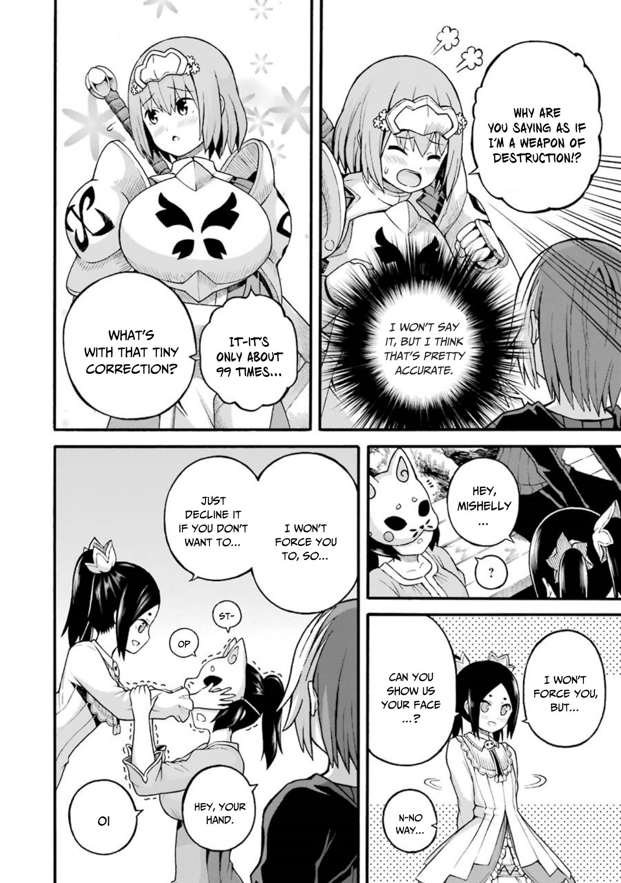 Futoku no Guild Chapter 23 page 11 - Chapter 23