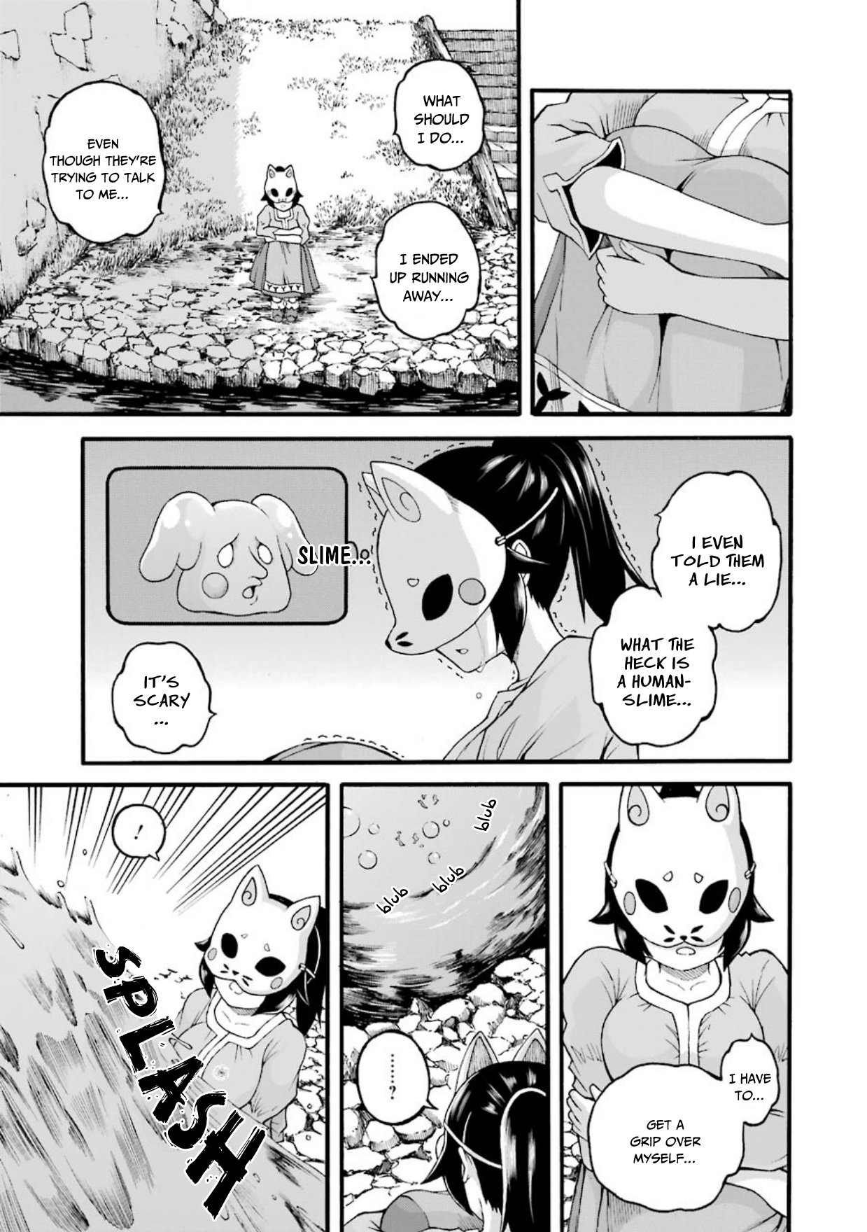 Futoku no Guild Chapter 23 page 14 - Chapter 23