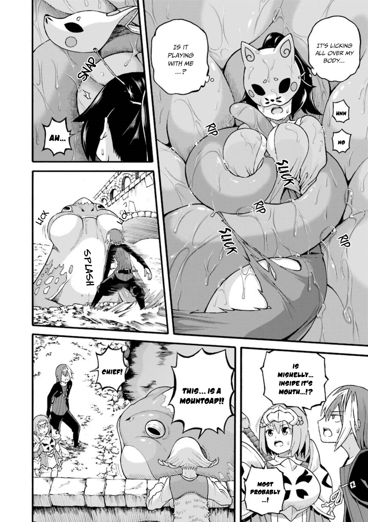 Futoku no Guild Chapter 23 page 17 - Chapter 23