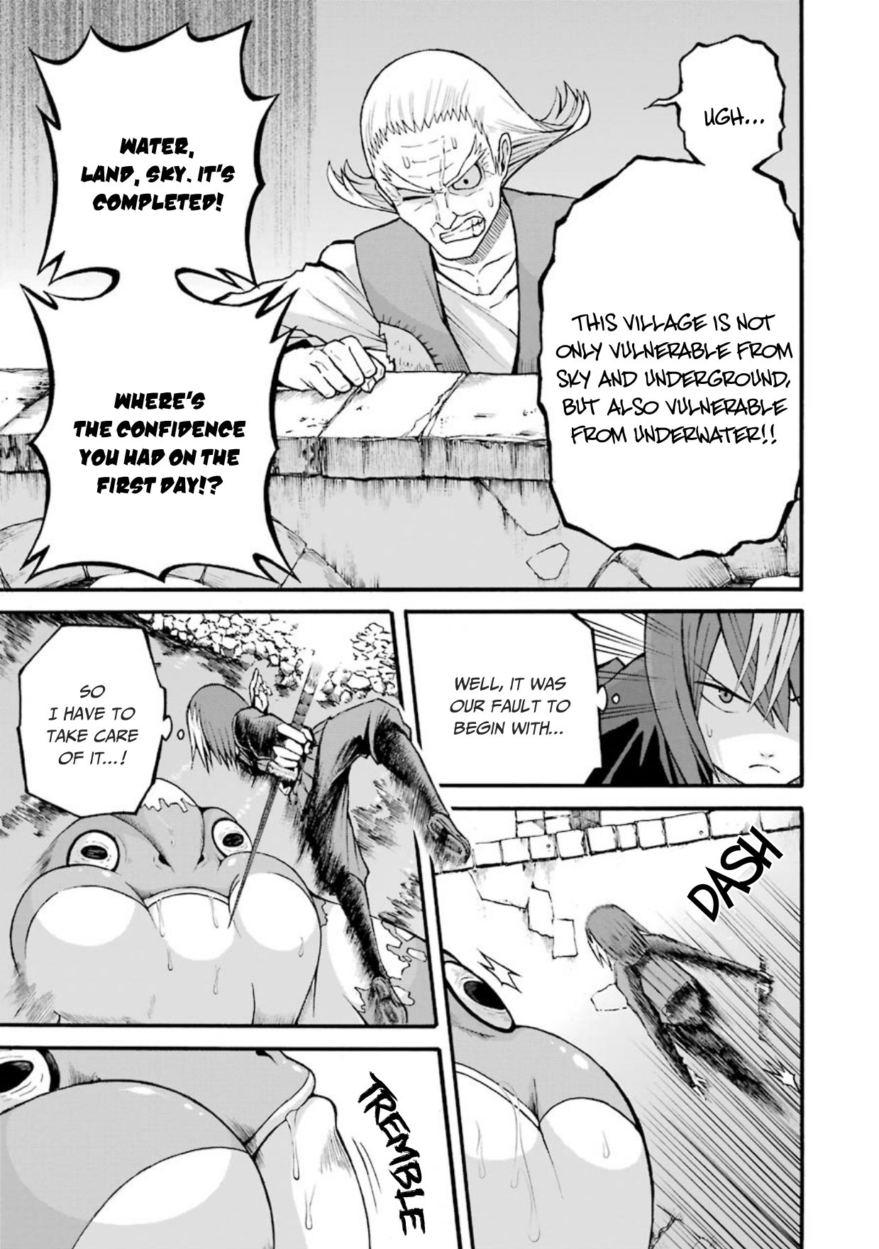 Futoku no Guild Chapter 23 page 18 - Chapter 23