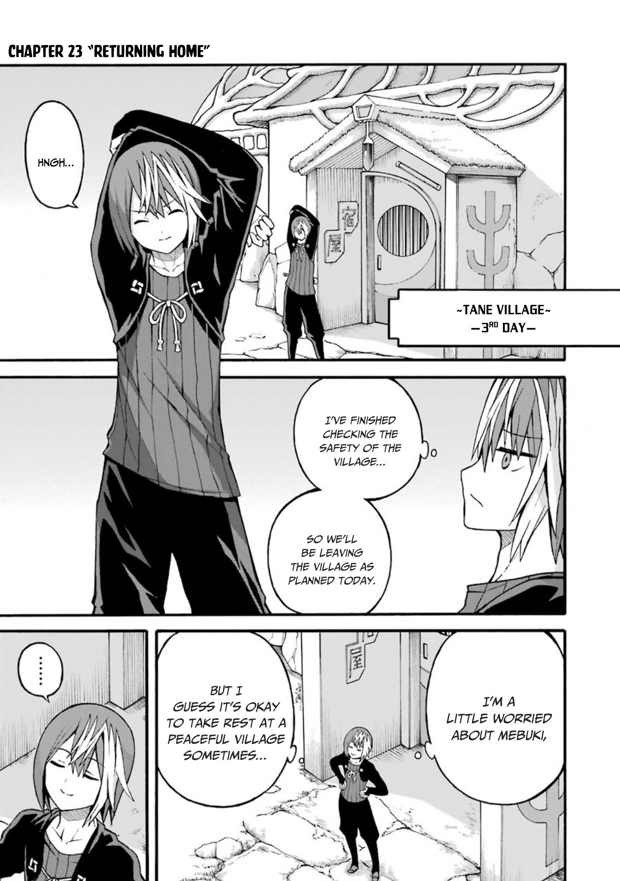 Futoku no Guild Chapter 23 page 2 - Chapter 23