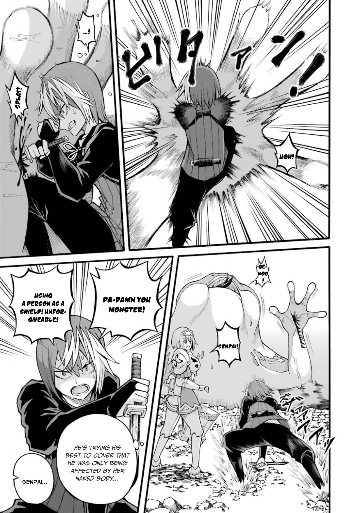 Futoku no Guild Chapter 23 page 20 - Chapter 23