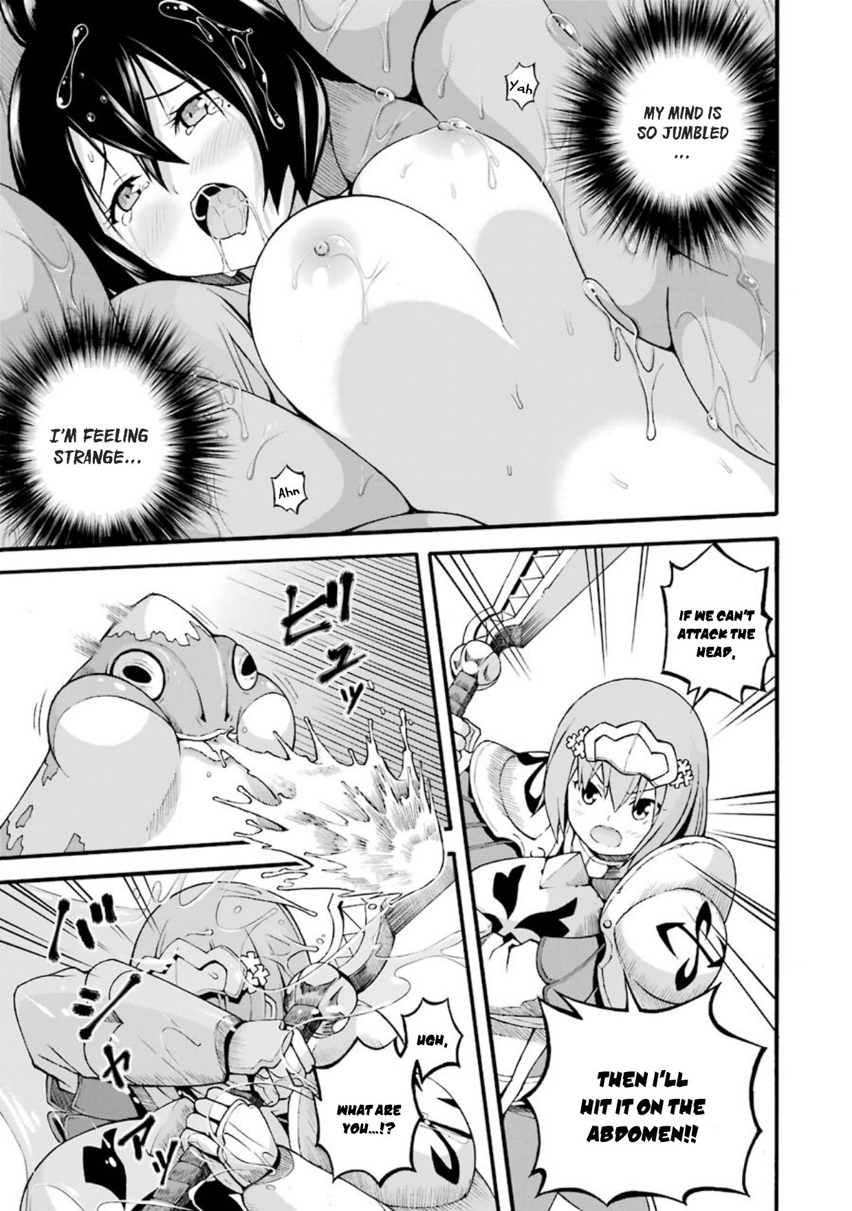 Futoku no Guild Chapter 23 page 22 - Chapter 23