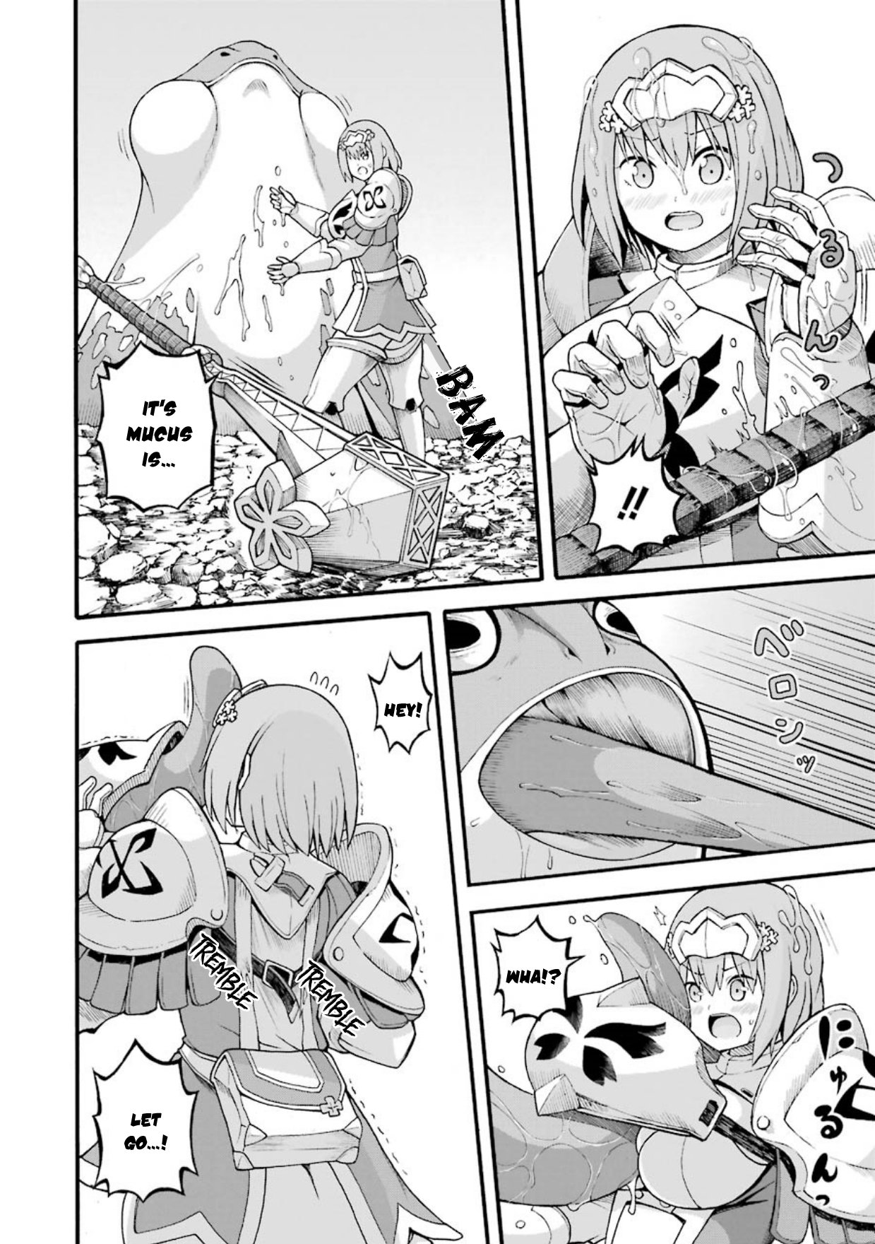Futoku no Guild Chapter 23 page 23 - Chapter 23