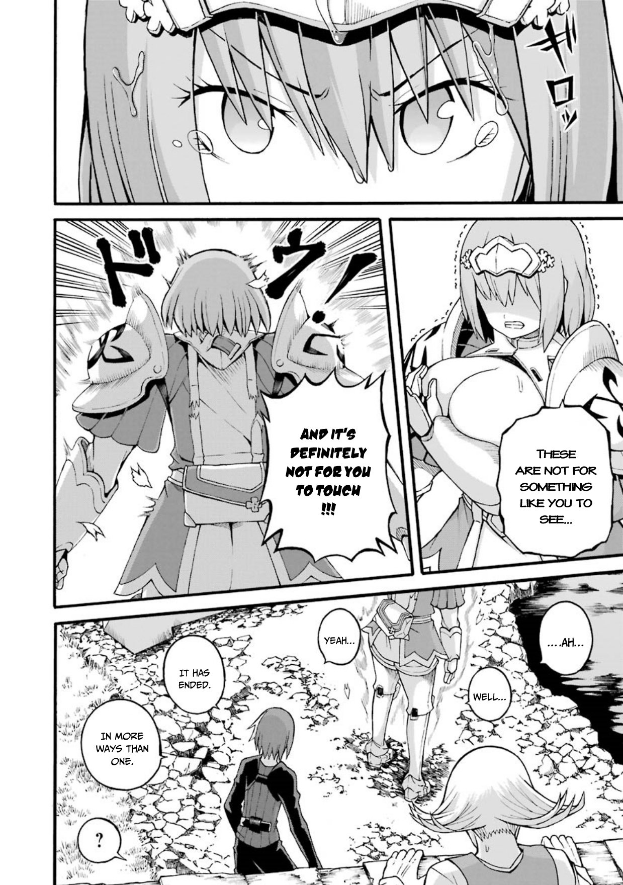 Futoku no Guild Chapter 23 page 25 - Chapter 23