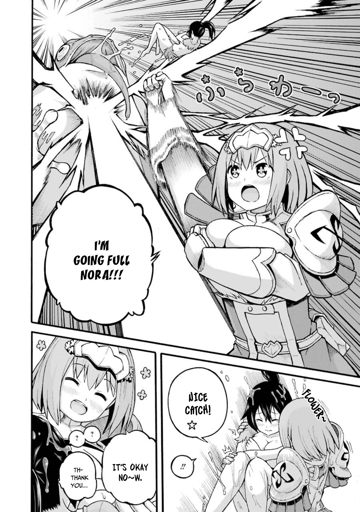 Futoku no Guild Chapter 23 page 27 - Chapter 23