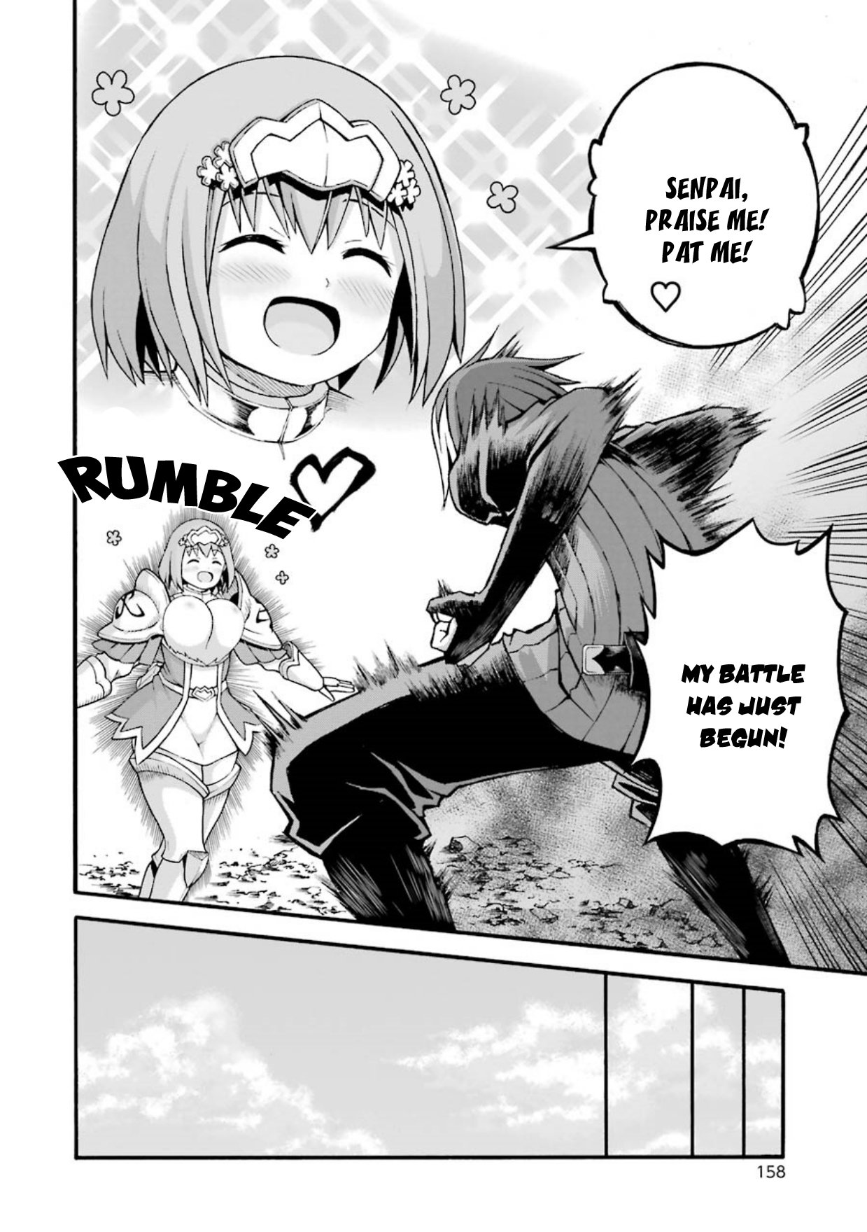 Futoku no Guild Chapter 23 page 29 - Chapter 23