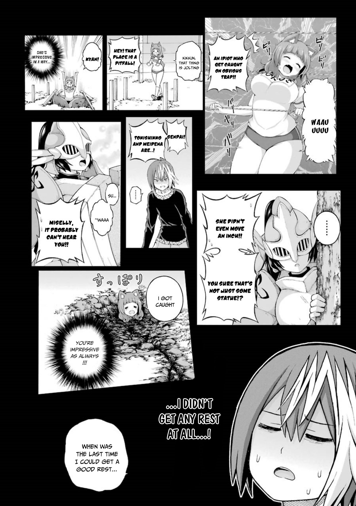 Futoku no Guild Chapter 23 page 3 - Chapter 23
