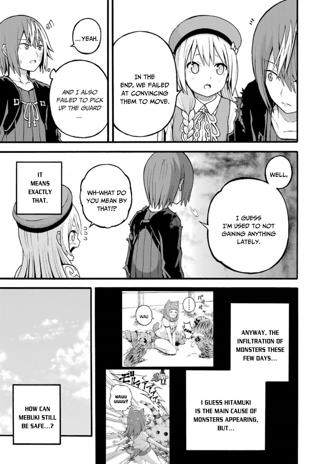 Futoku no Guild Chapter 23 page 32 - Chapter 23
