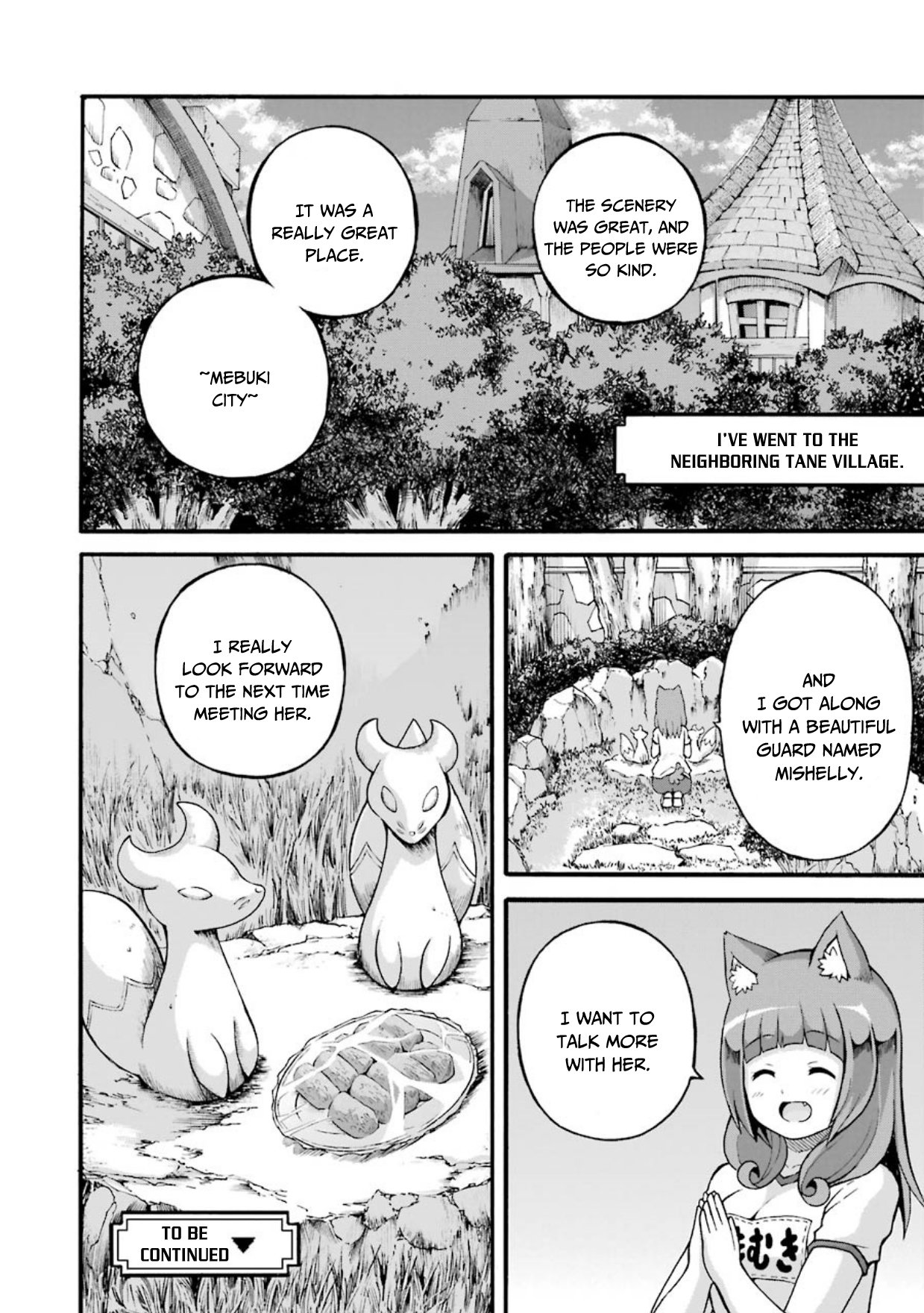 Futoku no Guild Chapter 23 page 33 - Chapter 23