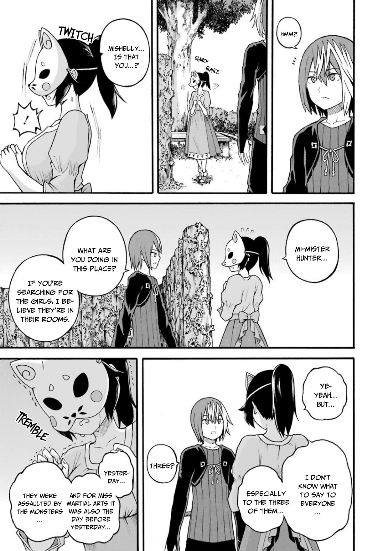 Futoku no Guild Chapter 23 page 4 - Chapter 23