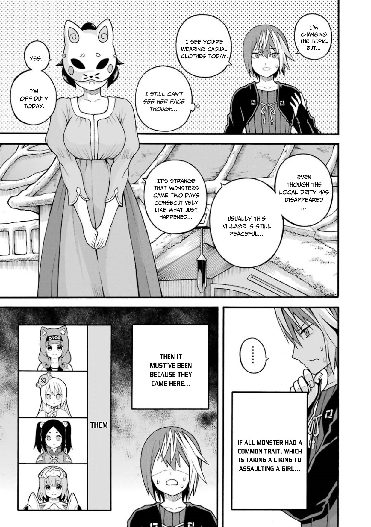 Futoku no Guild Chapter 23 page 6 - Chapter 23