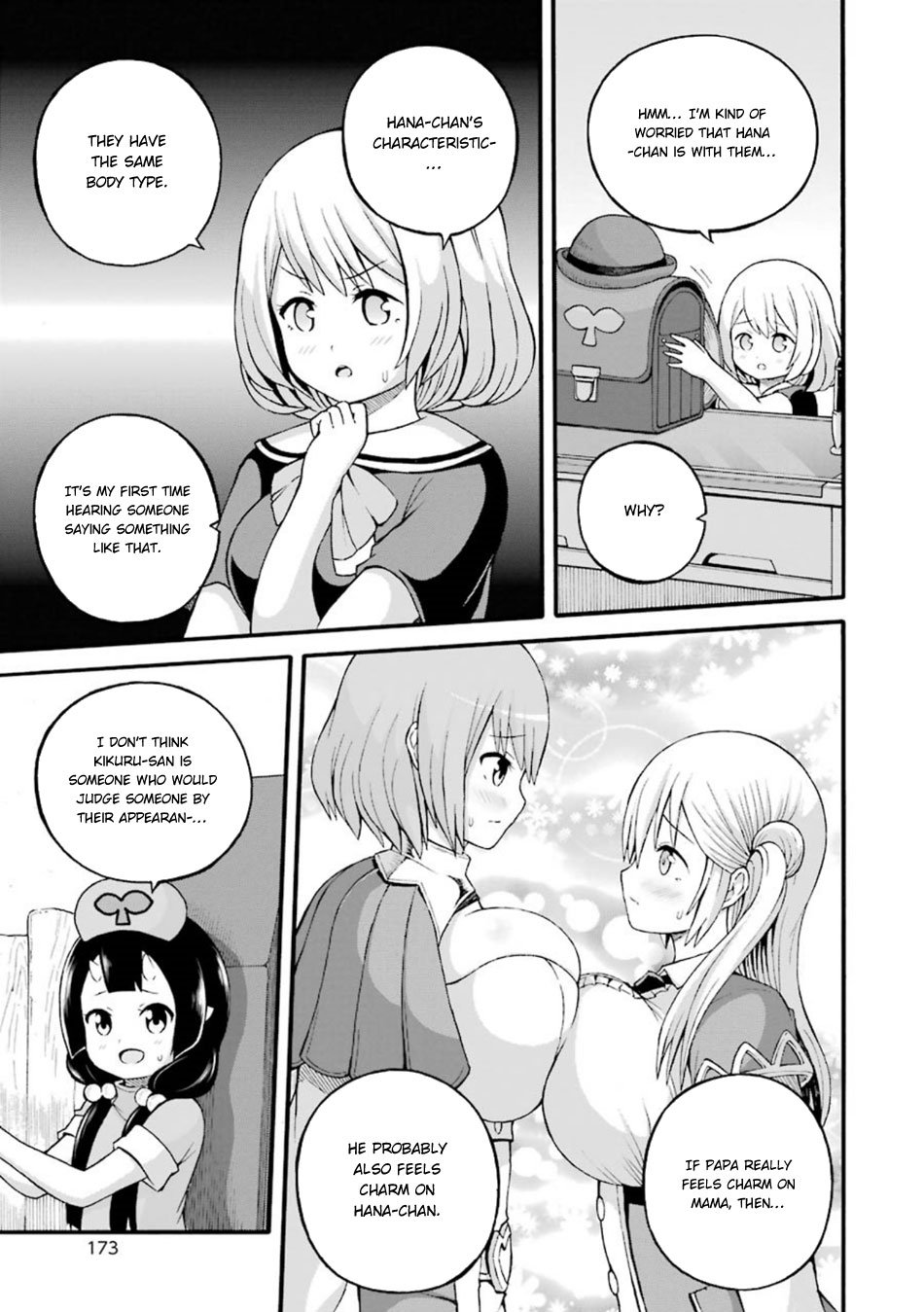 Futoku no Guild Chapter 24 page 10 - Chapter 24
