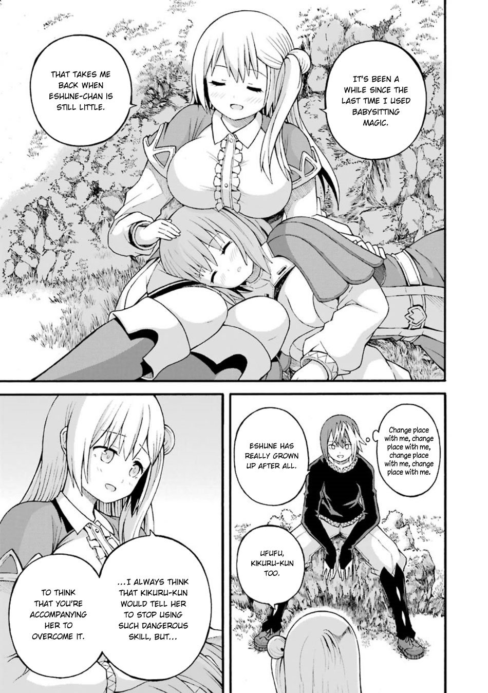 Futoku no Guild Chapter 24 page 12 - Chapter 24