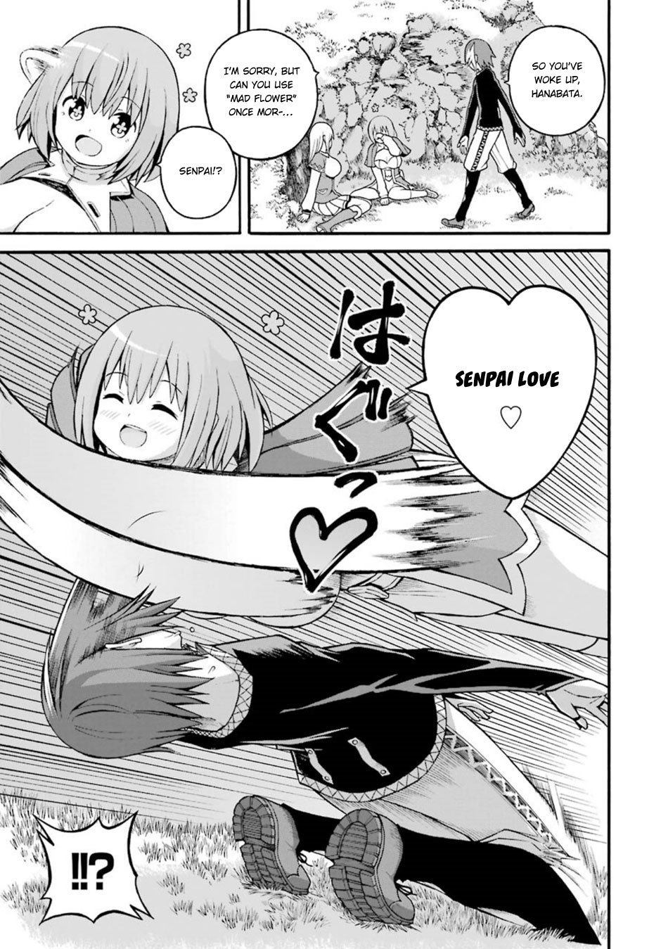 Futoku no Guild Chapter 24 page 14 - Chapter 24