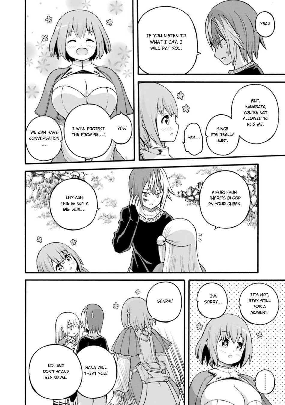 Futoku no Guild Chapter 24 page 19 - Chapter 24