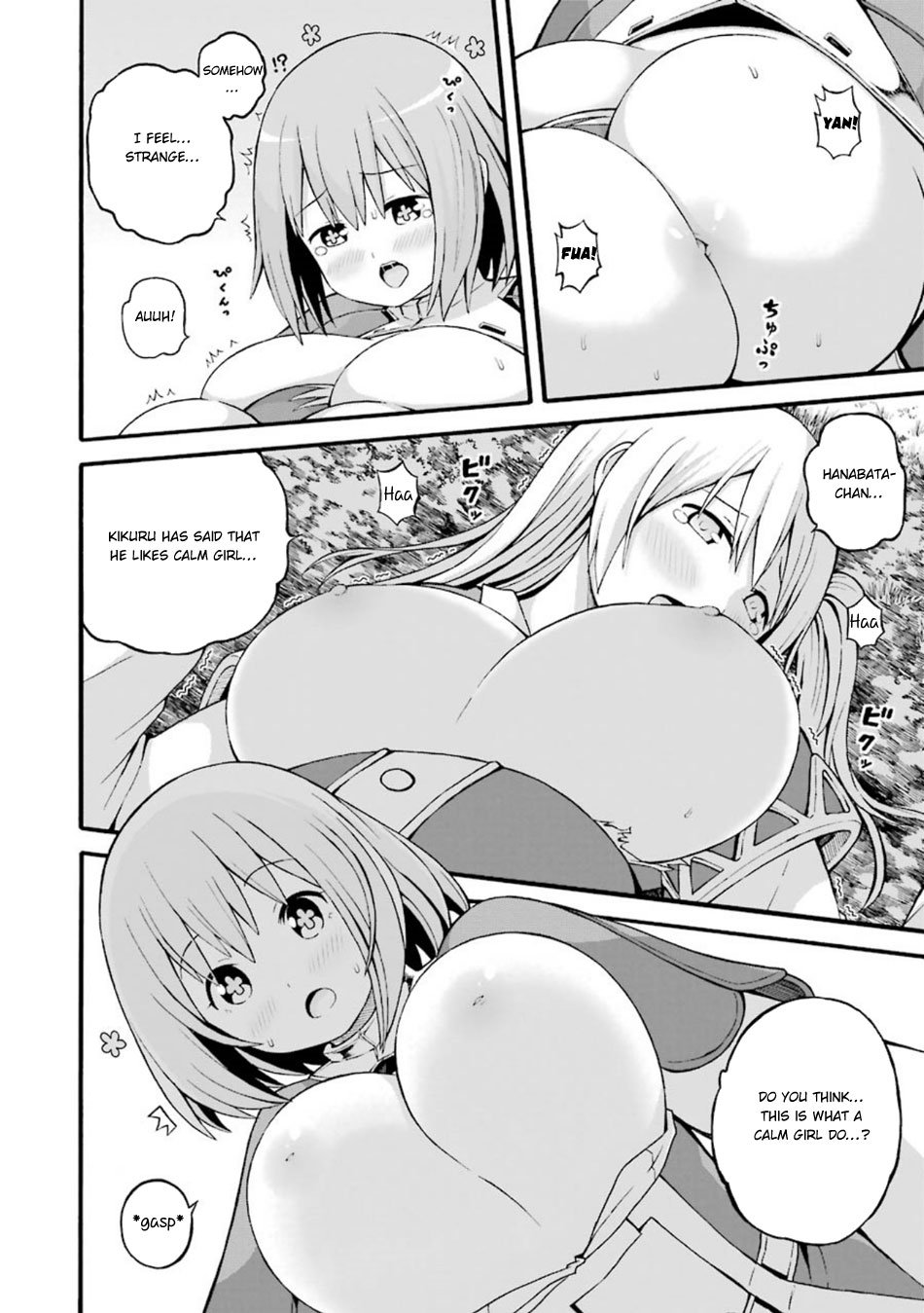 Futoku no Guild Chapter 24 page 27 - Chapter 24
