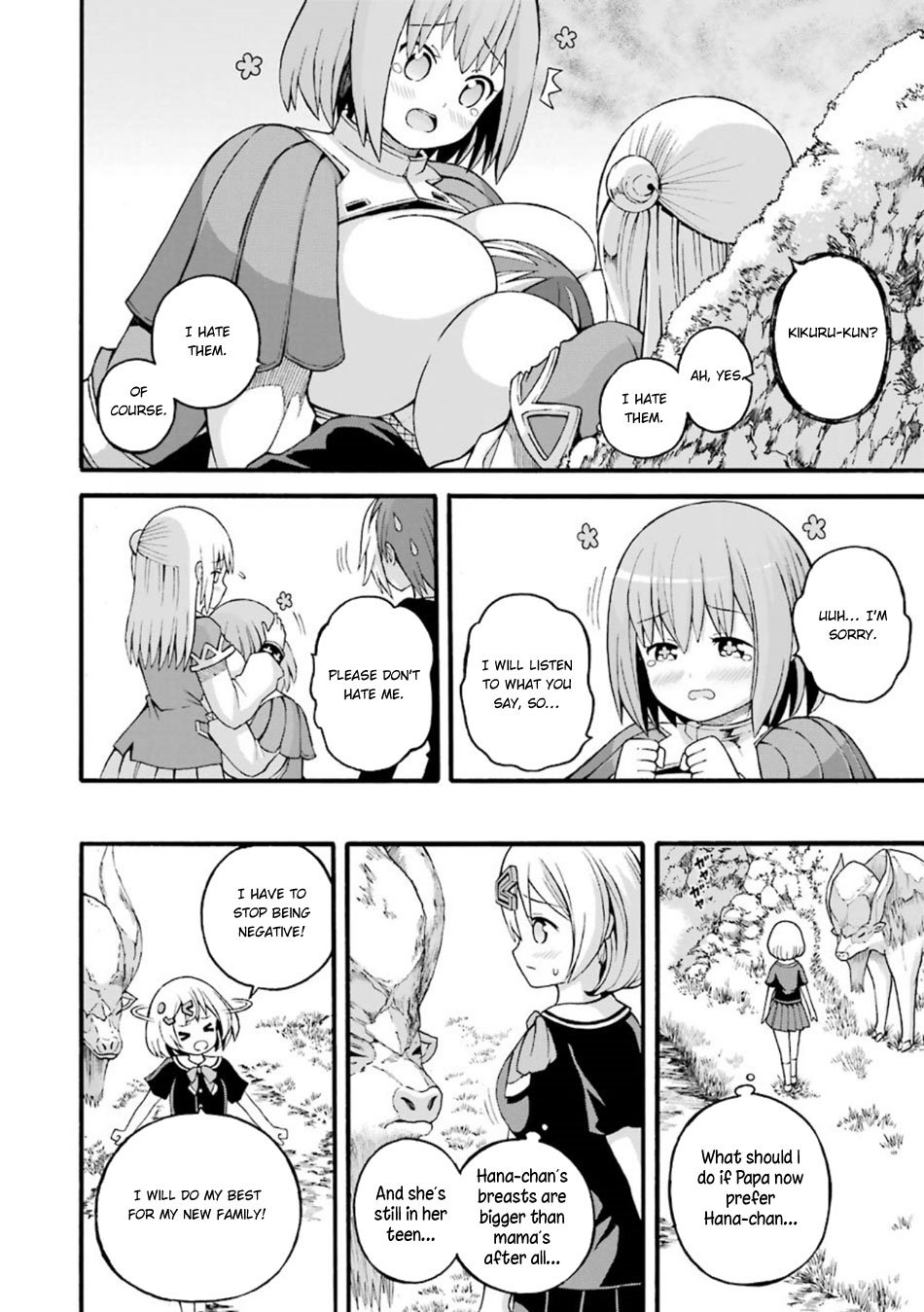 Futoku no Guild Chapter 24 page 29 - Chapter 24