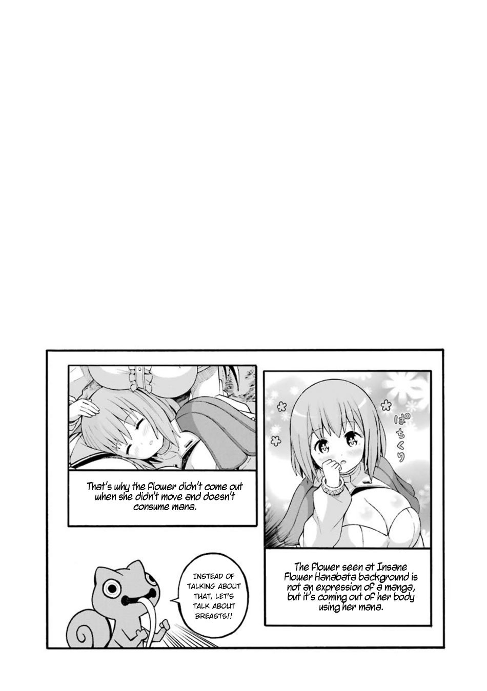Futoku no Guild Chapter 24 page 32 - Chapter 24