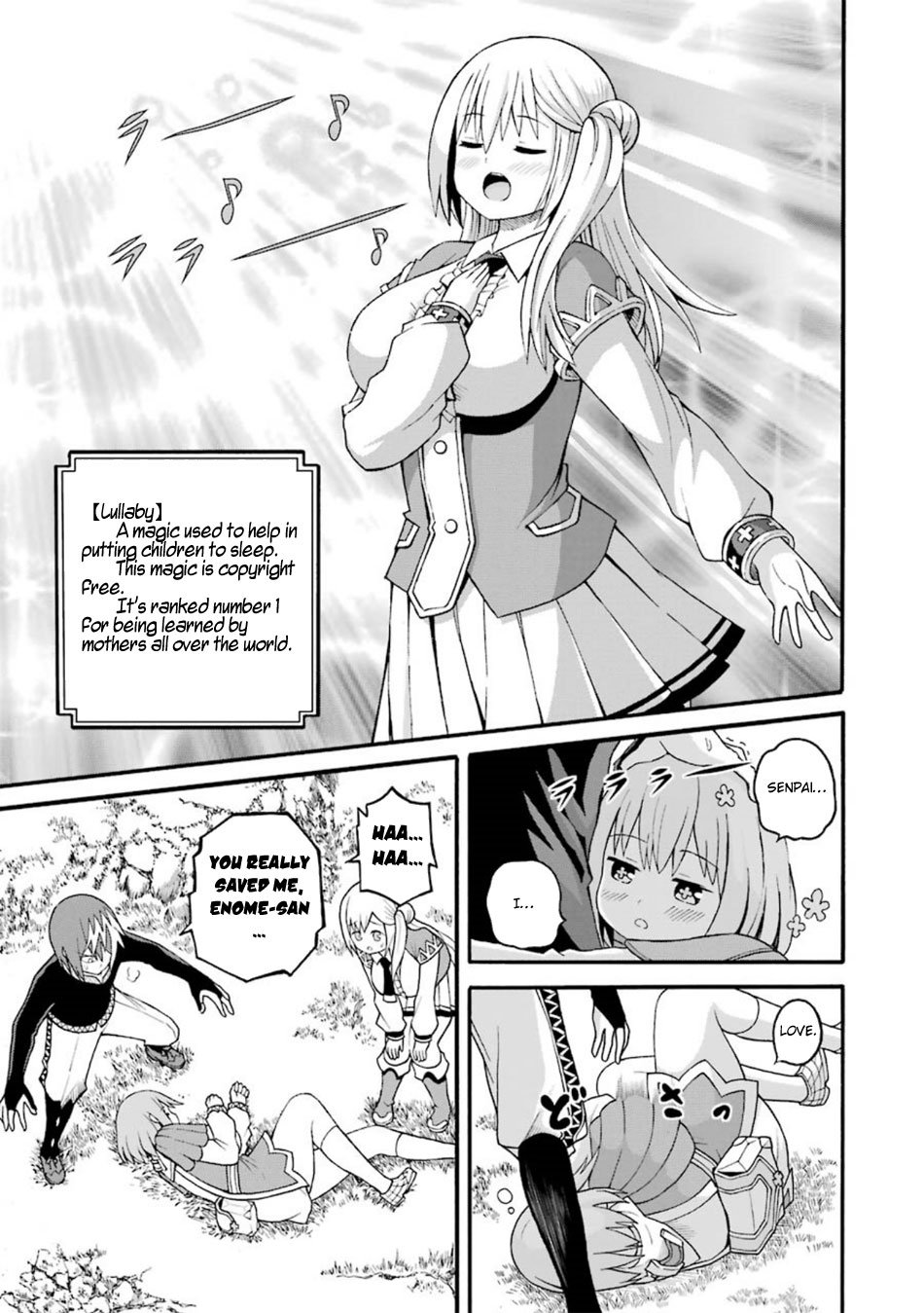 Futoku no Guild Chapter 24 page 4 - Chapter 24