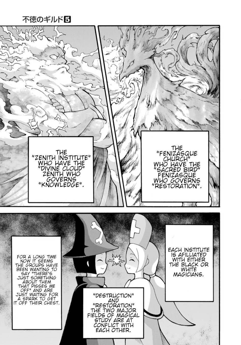 Futoku no Guild Chapter 25 page 1 - Chapter 25: Running From The Consequenses