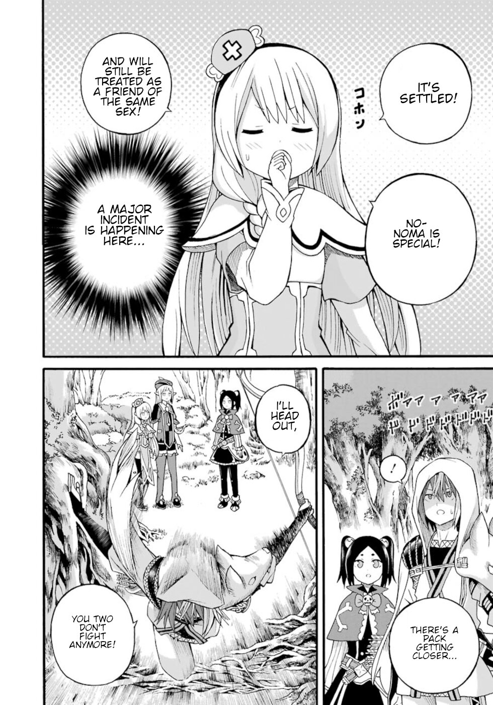 Futoku no Guild Chapter 25 page 14 - Chapter 25: Running From The Consequenses