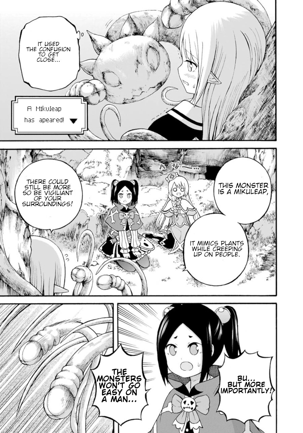 Futoku no Guild Chapter 25 page 17 - Chapter 25: Running From The Consequenses