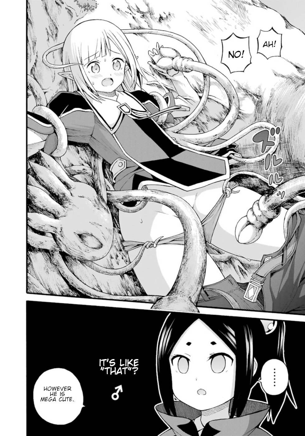 Futoku no Guild Chapter 25 page 18 - Chapter 25: Running From The Consequenses