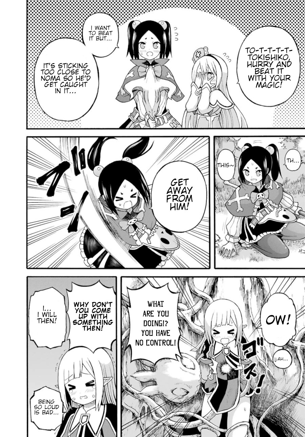 Futoku no Guild Chapter 25 page 20 - Chapter 25: Running From The Consequenses