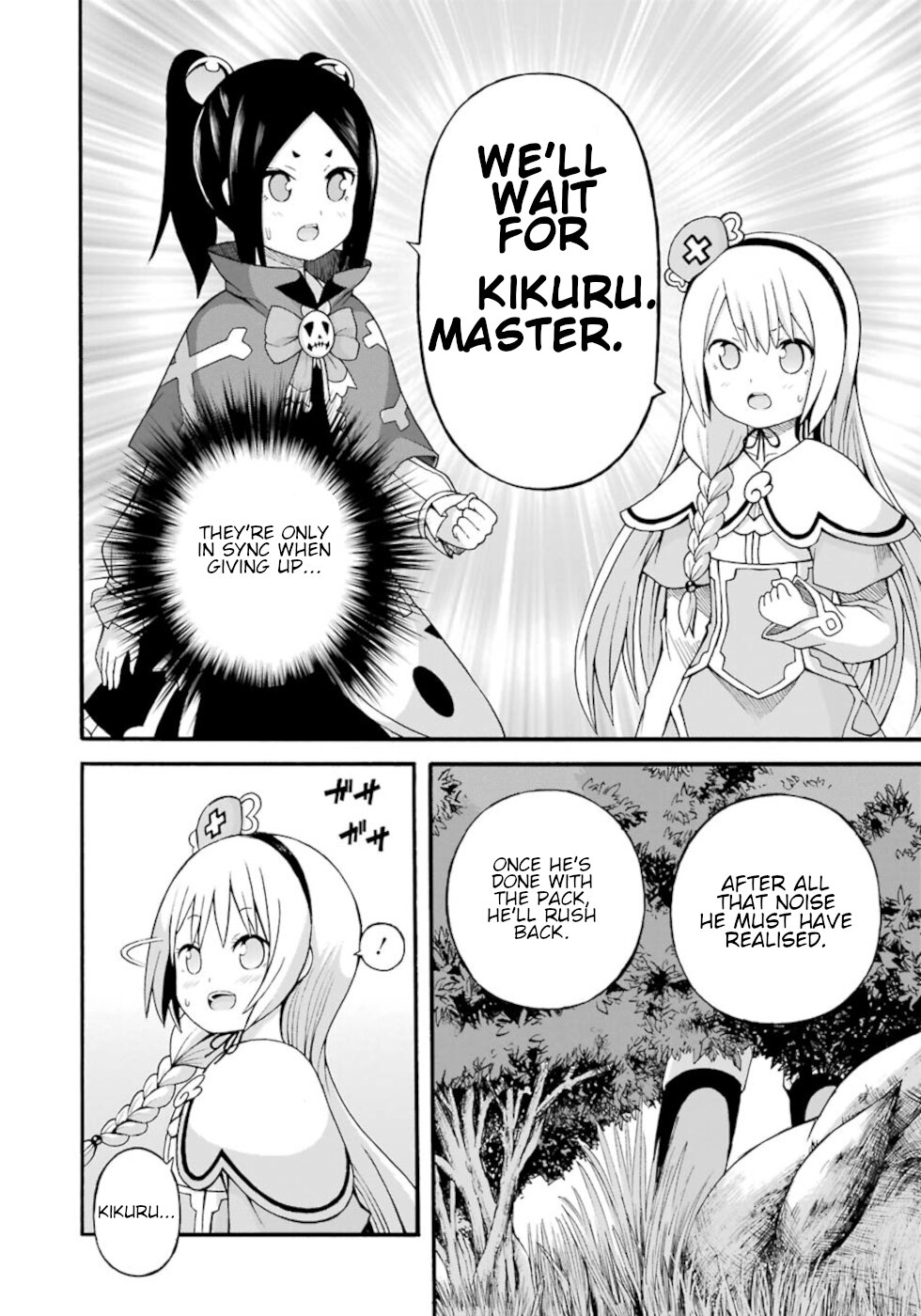 Futoku no Guild Chapter 25 page 22 - Chapter 25: Running From The Consequenses
