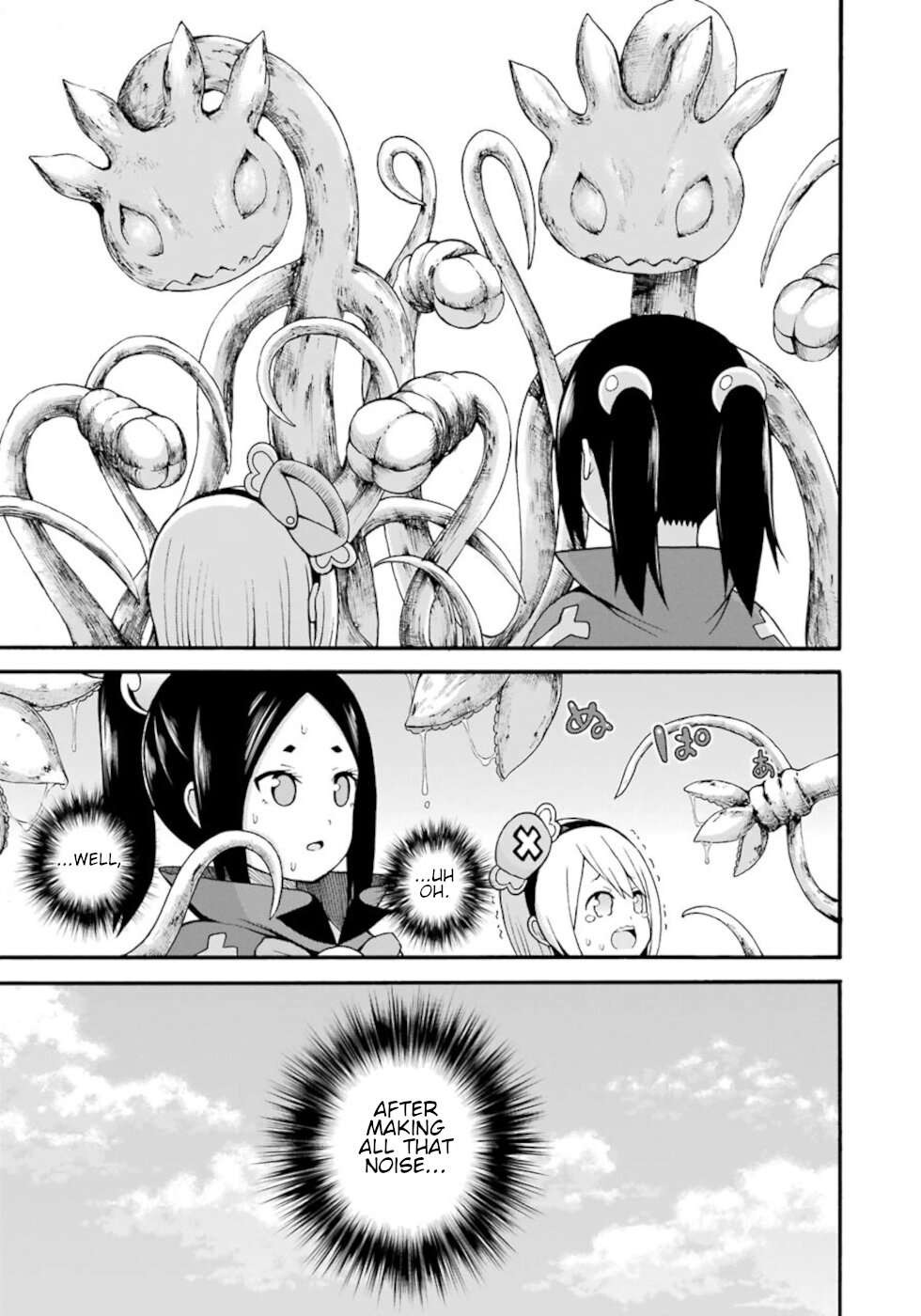 Futoku no Guild Chapter 25 page 23 - Chapter 25: Running From The Consequenses