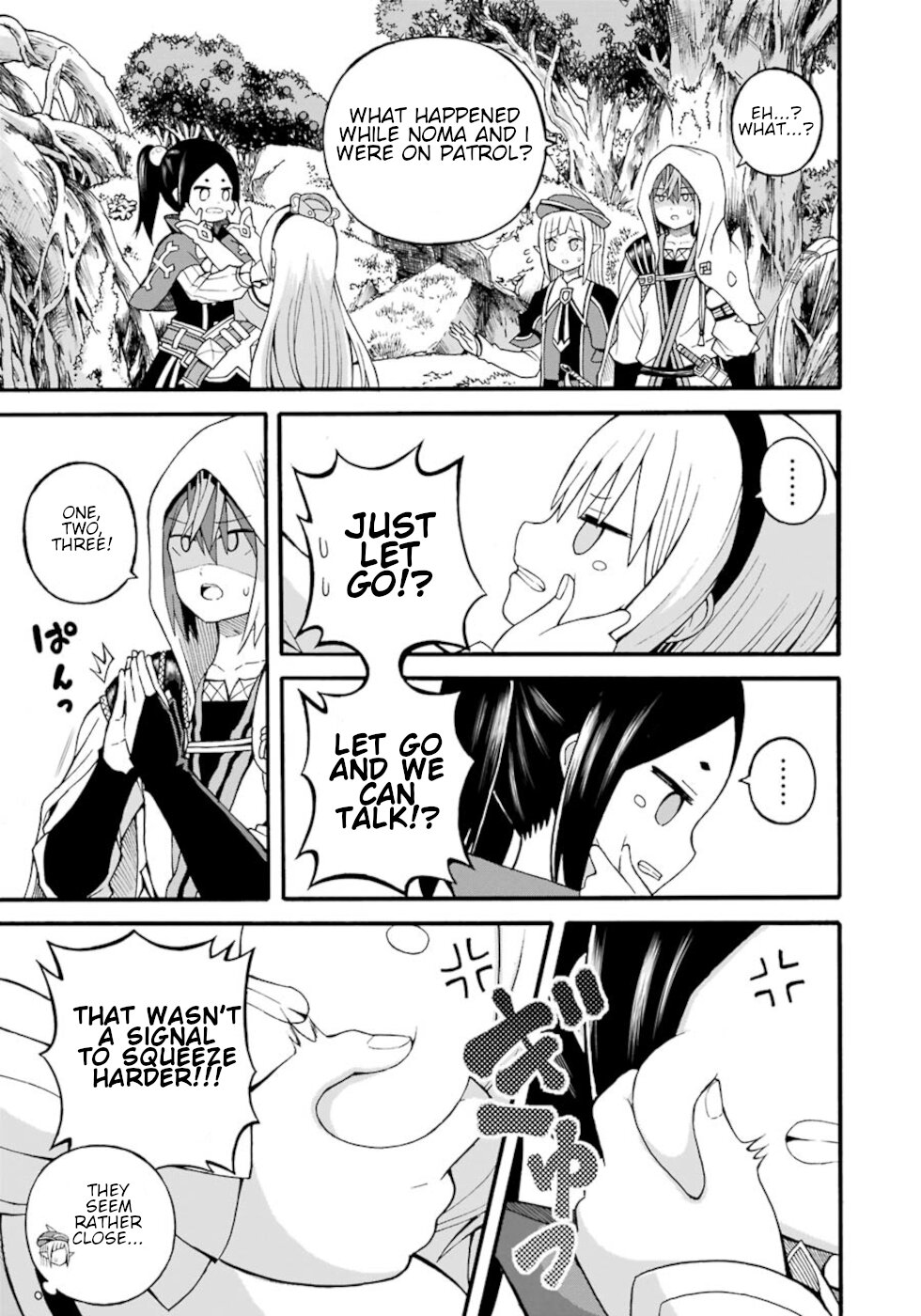 Futoku no Guild Chapter 25 page 3 - Chapter 25: Running From The Consequenses