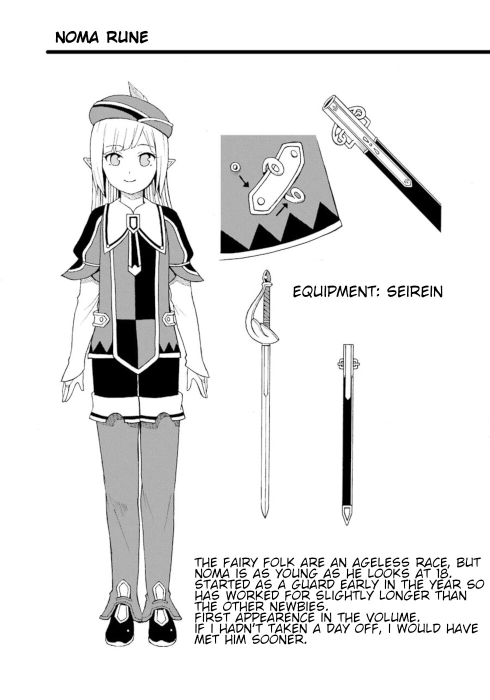 Futoku no Guild Chapter 25 page 31 - Chapter 25: Running From The Consequenses