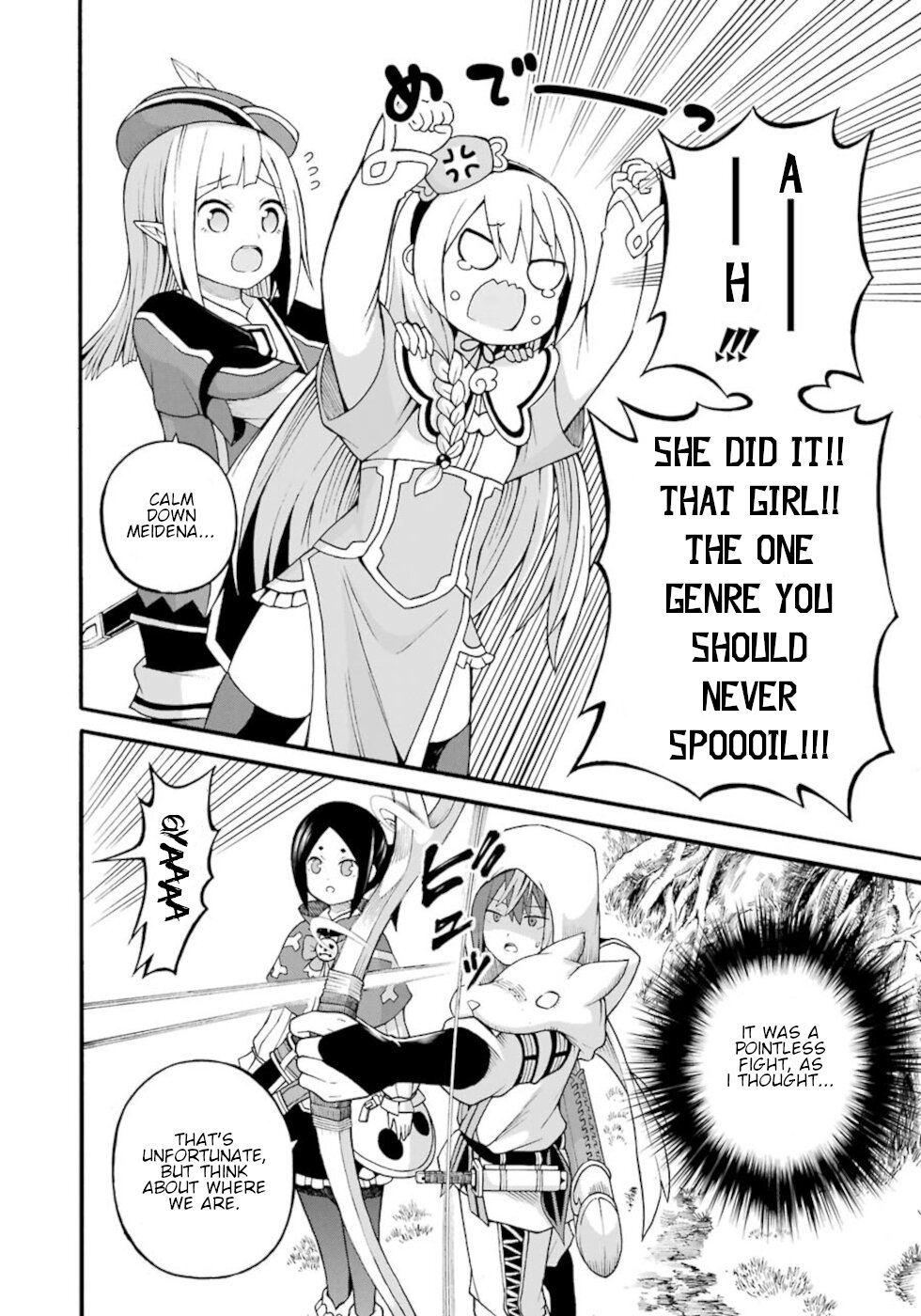 Futoku no Guild Chapter 25 page 6 - Chapter 25: Running From The Consequenses