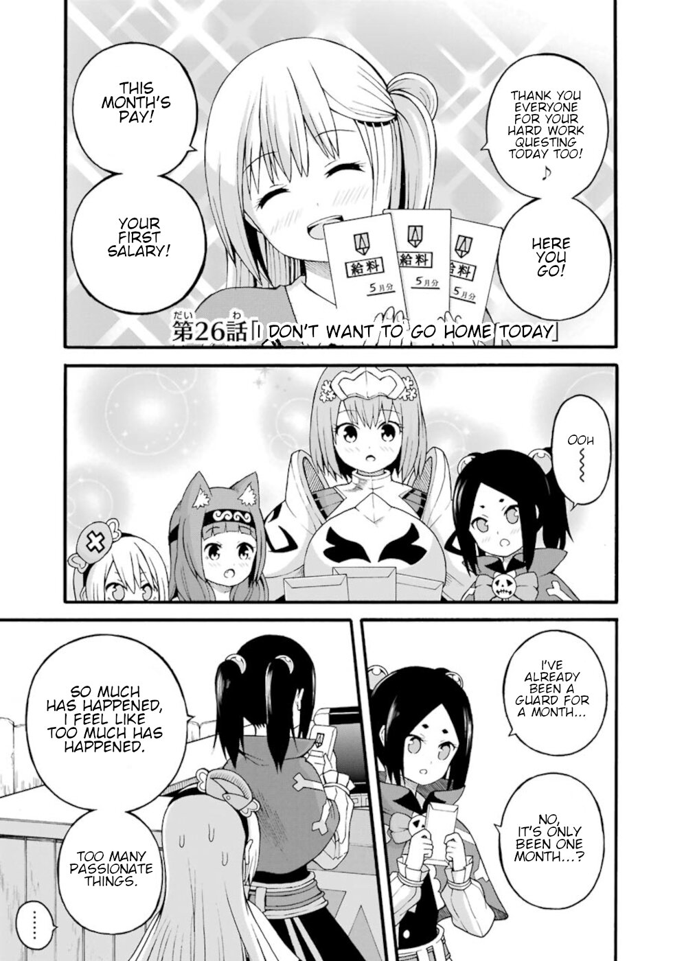 Futoku no Guild Chapter 26 page 1 - Chapter 26: I Don't Want To Go Home Today