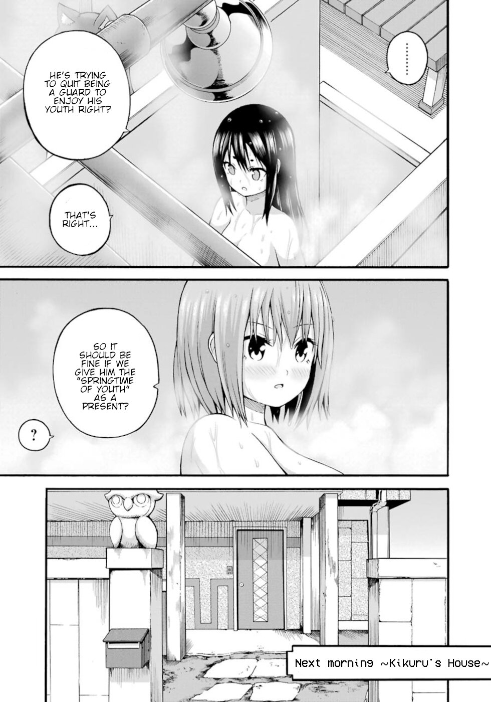Futoku no Guild Chapter 26 page 11 - Chapter 26: I Don't Want To Go Home Today