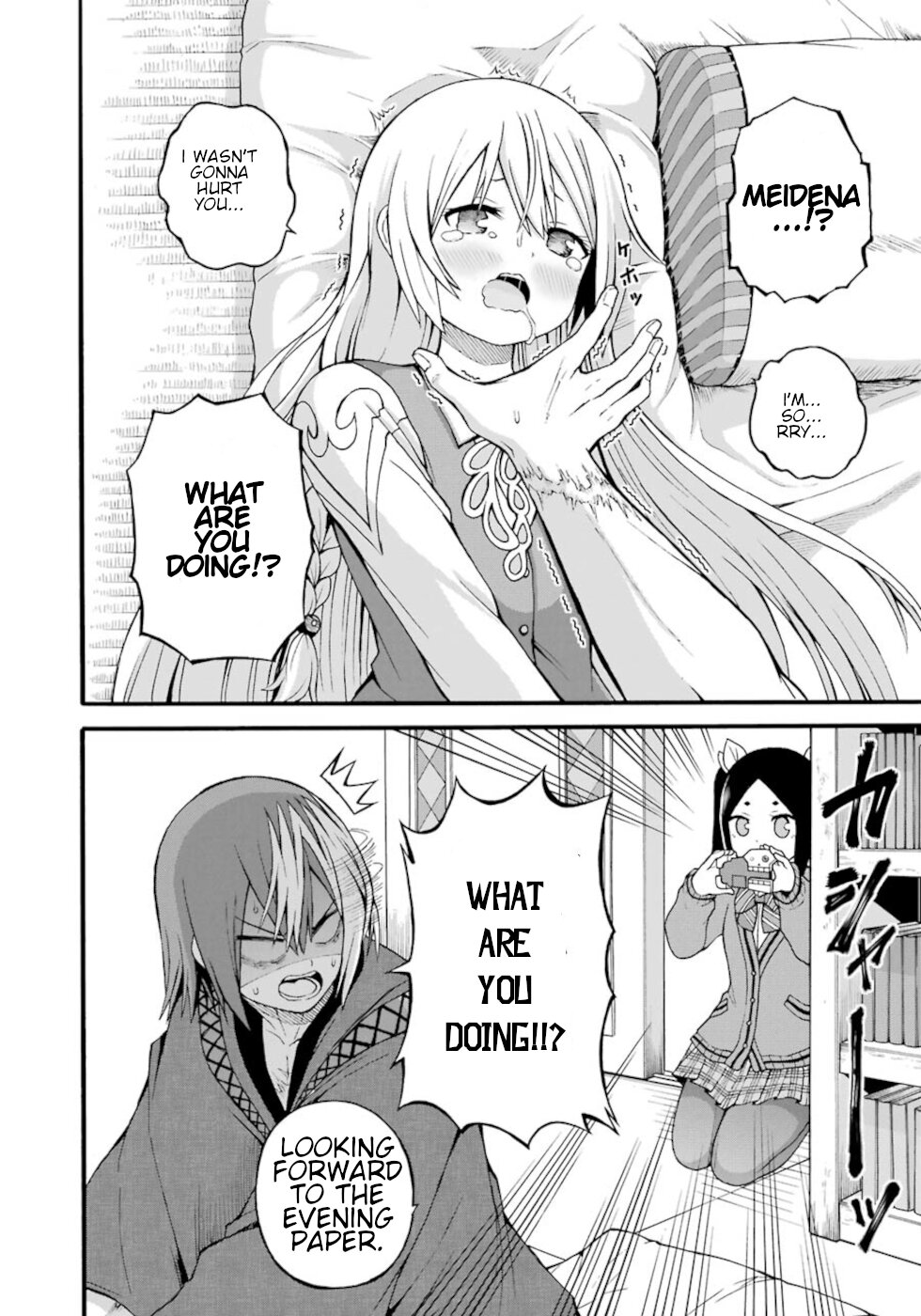 Futoku no Guild Chapter 26 page 14 - Chapter 26: I Don't Want To Go Home Today