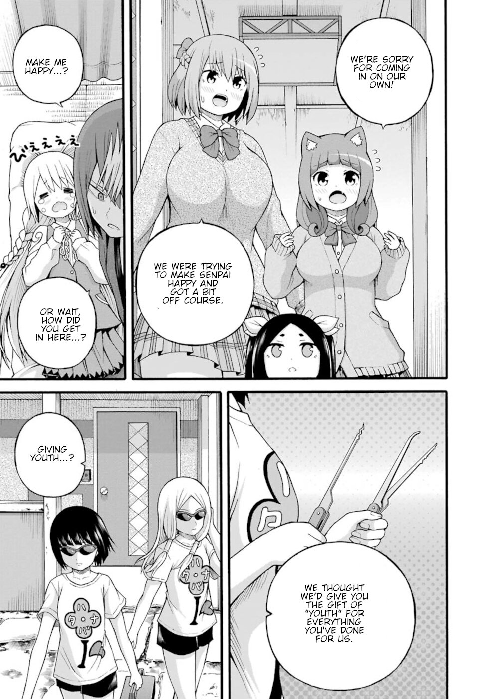 Futoku no Guild Chapter 26 page 15 - Chapter 26: I Don't Want To Go Home Today