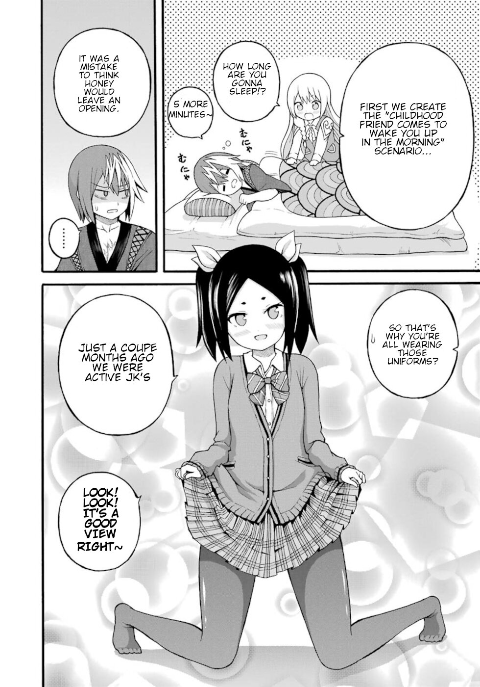 Futoku no Guild Chapter 26 page 16 - Chapter 26: I Don't Want To Go Home Today