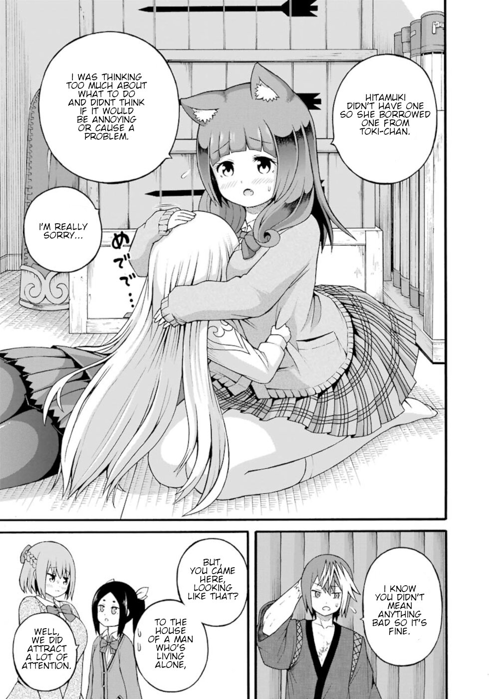 Futoku no Guild Chapter 26 page 17 - Chapter 26: I Don't Want To Go Home Today