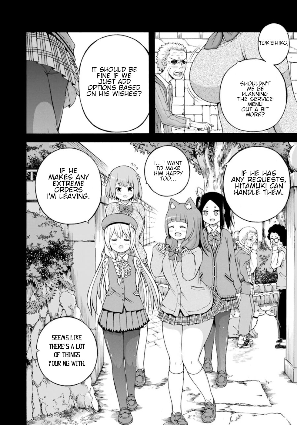 Futoku no Guild Chapter 26 page 18 - Chapter 26: I Don't Want To Go Home Today