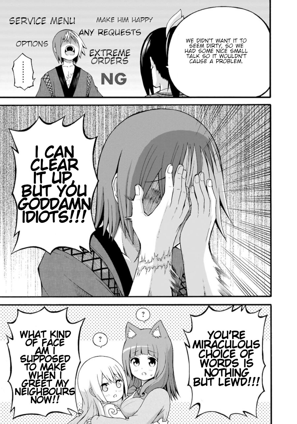 Futoku no Guild Chapter 26 page 19 - Chapter 26: I Don't Want To Go Home Today