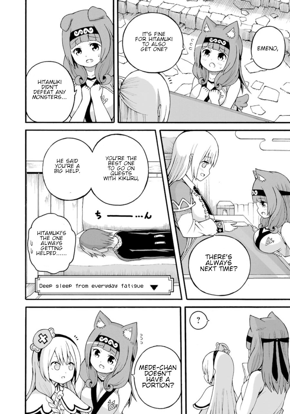 Futoku no Guild Chapter 26 page 2 - Chapter 26: I Don't Want To Go Home Today