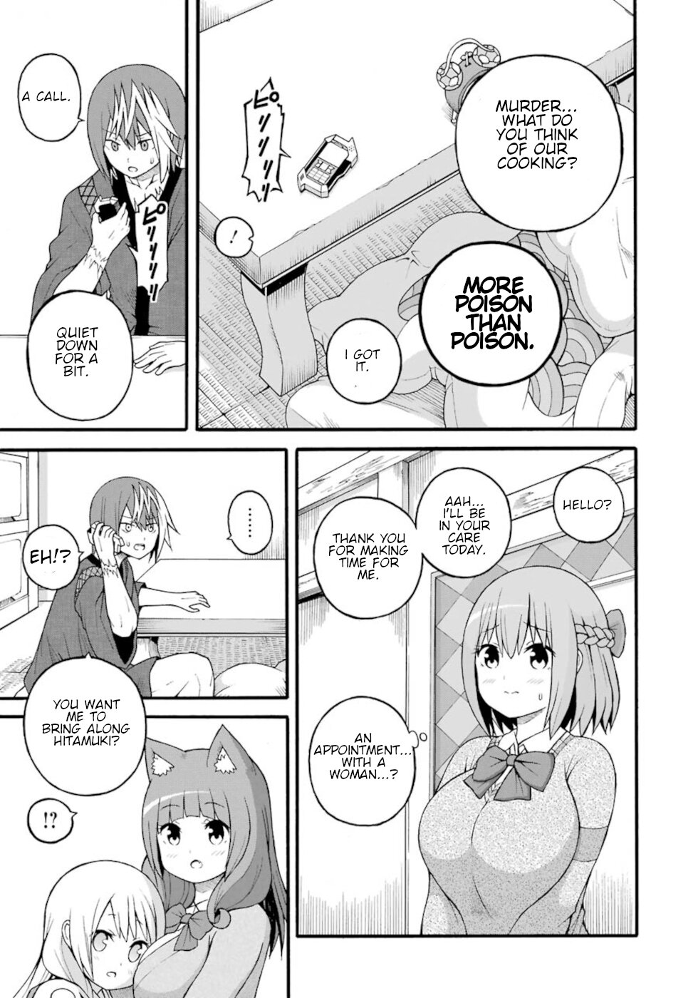 Futoku no Guild Chapter 26 page 21 - Chapter 26: I Don't Want To Go Home Today