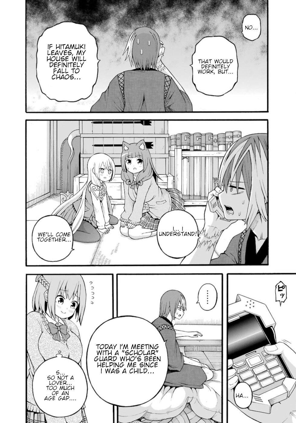 Futoku no Guild Chapter 26 page 22 - Chapter 26: I Don't Want To Go Home Today